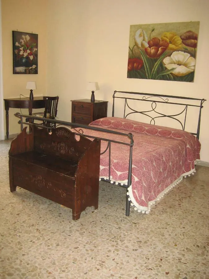 Iside Apartment Catania 0*,  Italy